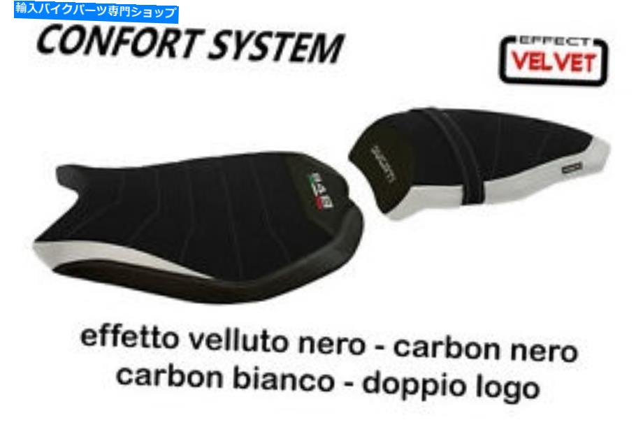 シート シートカバーDUCATI 848 MOD。 Cervia Confort Velvet TappezzeriaItalia.it bi. seat cover DUCATI 848 MOD. CERVIA CONFORT VELVET tappezzeriaitalia.it BI【並行輸入品】