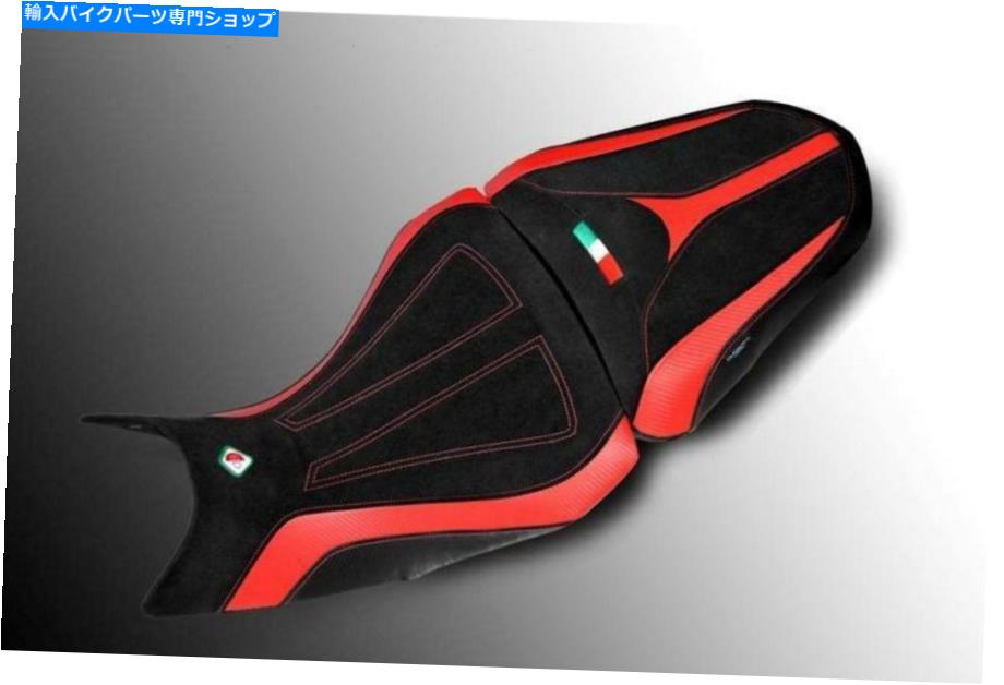 シート CSMTSC15 - Ducabike Ducati Multistrada 1260/1200コンフォートシートカバー CSMTSC15 - DUCABIKE Ducati Multistrada 1260 / 1200 Comfort Seat Cover【並行輸入品】