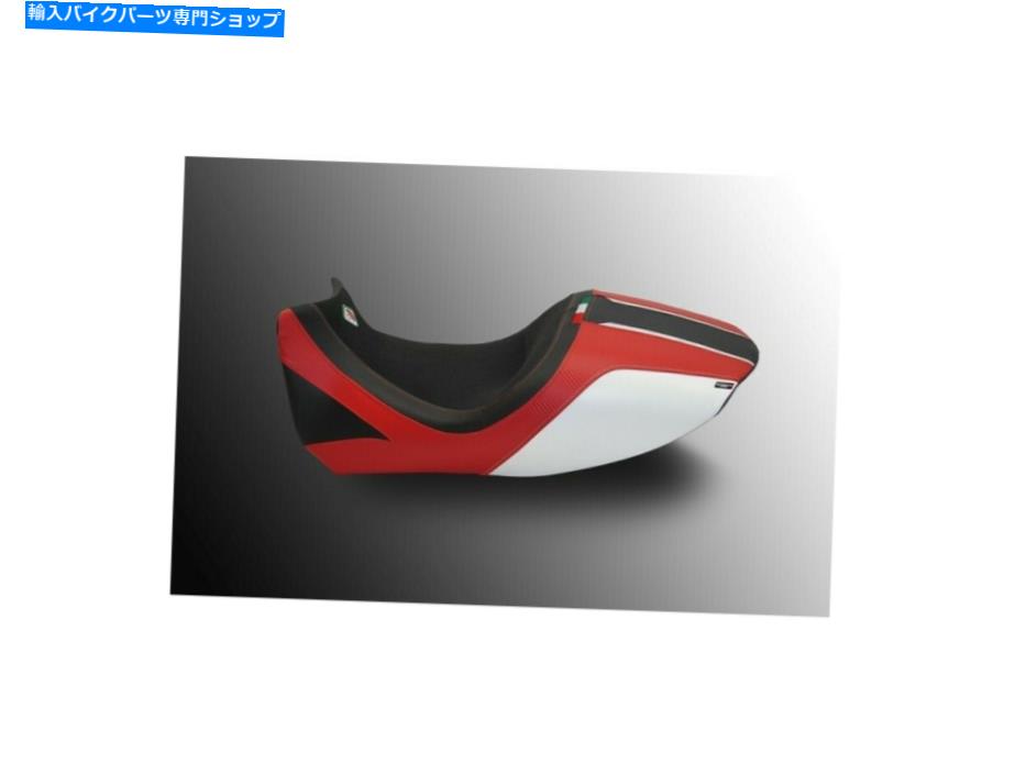 シート DUCATI DIAVEL 2015-2017 DUCABIKEシートカバーアンチスリップCSDV01新品 Ducati Diavel 2015-2017 Ducabike Seat Cover Anti-Slip CSDV01 New【並行輸入品】|Us Custom Parts Shop USDM
