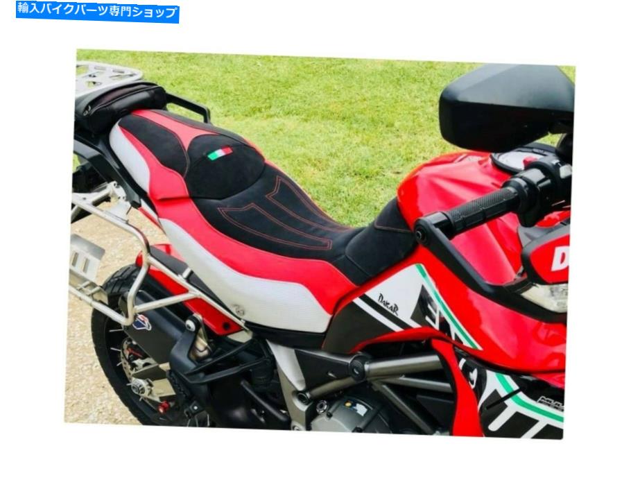 シート DUCATI MULTISTRADA Enduro 1200 16-18 Ducabikの快適な泡のシートカバー滑り止め Ducati Multistrada Enduro 1200 16-18 Ducabike Comfort Foam Seat Cover Anti-Slip【並行輸入品】