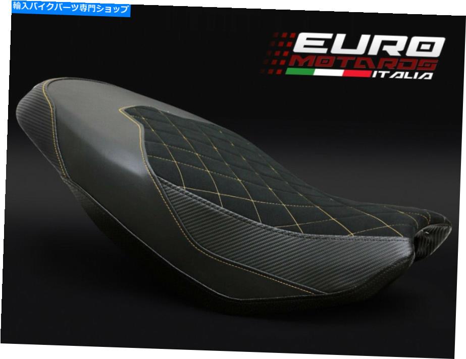 シート ルイモトスエードスポーツダイヤモンドシートカバー/デュカティスクランブラのためのゲルオプション2015-18 Luimoto Suede Sport Diamond Seat Cover /Gel Option For Ducati Scrambler 2015-18【並行輸入品】