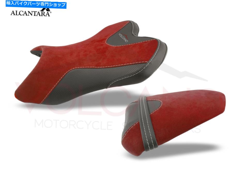 シート シートカバーサドルカバーヤマハYZF R1 2007-2008 ART.Y022C. Seat Cover Saddle Cover Yamaha YZF R1 2007-2008 ART.Y022C【並行輸入品】|Us Custom Parts Shop USDM