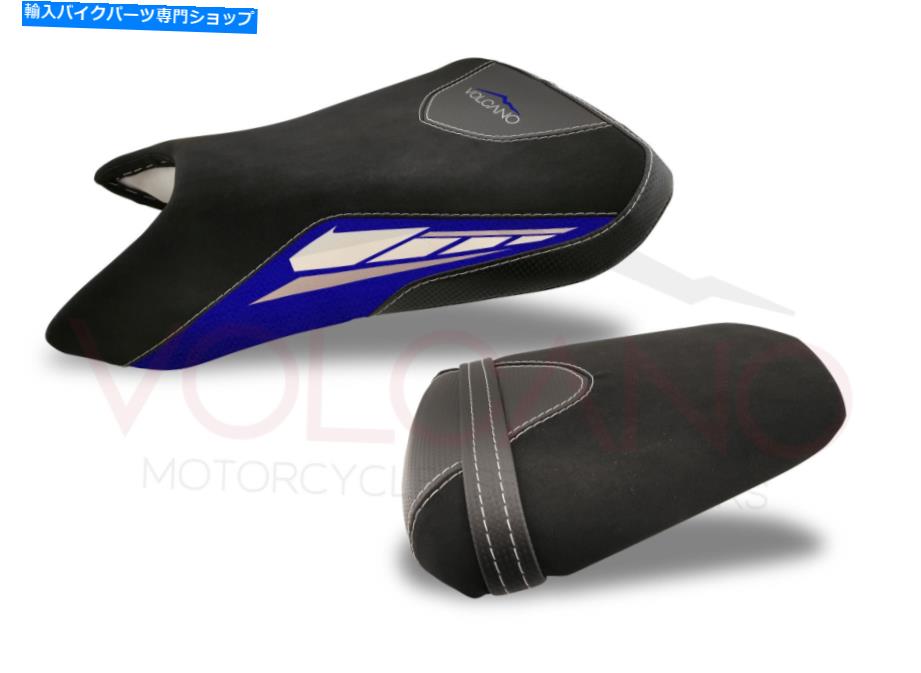 シート シートカバーサドルカバーヤマハYZF R6 2003-2004 ART.Y049C Seat Cover Saddle Cover Yamaha YZF R6 2003-2004 ART.Y049C【並行輸入品】|Us Custom Parts Shop USDM