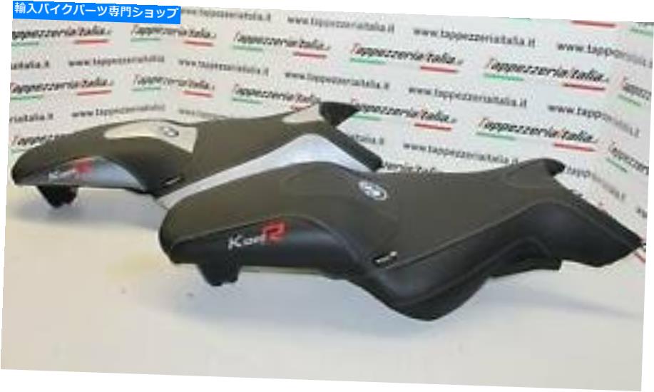 シート BMW K1300R K 1300 R TAPPEZZERIA ITALIAシートカバーカスタムメイド For BMW K1300R K 1300 R Tappezzeria Italia Seat Cover Custom Made【並行輸入品】