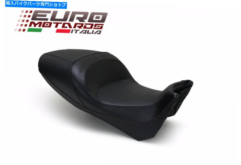 シート LuimotoベースラインシートカバーDucati Diavel 2015-2018用の新機能 Luimoto Baseline Seat Cover New For Ducati Diavel 2015-2018【並行輸入品】