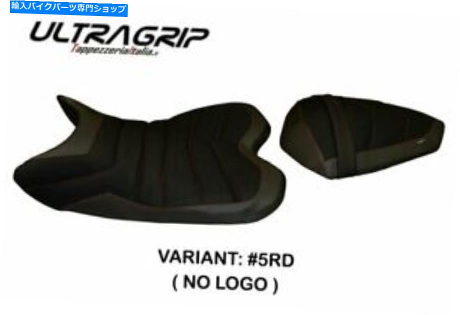 シート ヤマハR1 2009-2014 Tappezzeria Italiaシートカバーレッド1402 Fit YAMAHA R1 2009-2014 Tappezzeria Italia Seat Cover RED 1402【並行輸入品】｜Us Custom Parts Shop USDM