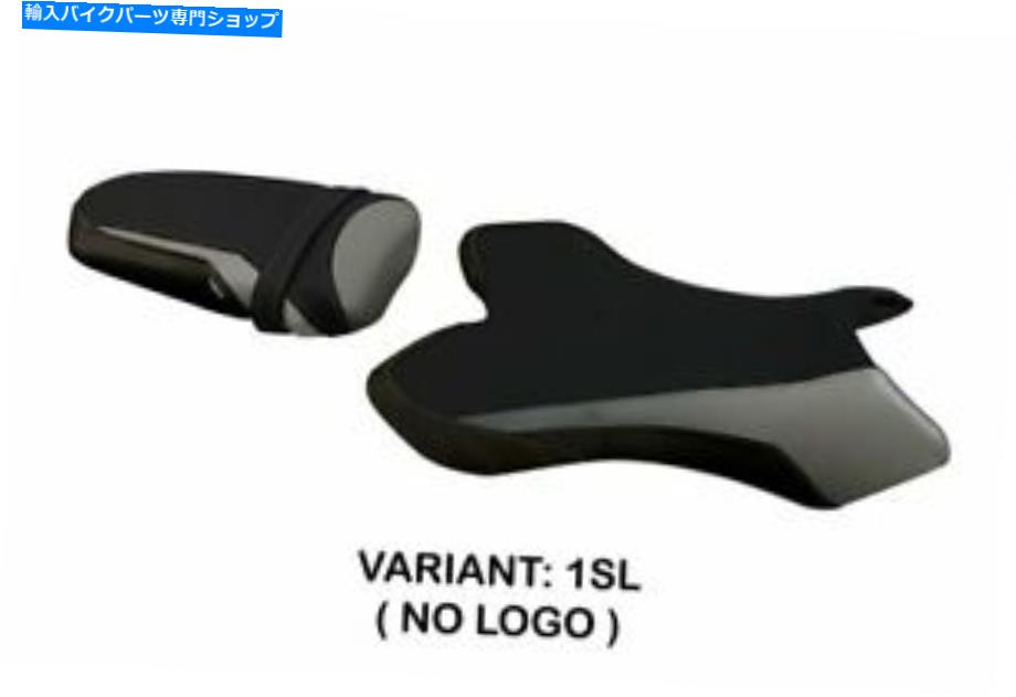 シート Fit Yamaha R1 2004-2006 Tappezzeria Italiaシートカバーシルバー1355 Fit YAMAHA R1 2004-2006 Tappezzeria Italia Seat Cover SILVER 1355【並行輸入品】｜Us Custom Parts Shop USDM