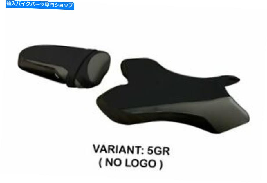 シート ヤマハR1 2004-2006 Tappezzeria italiaシートカバーグレー1356 Fit YAMAHA R1 2004-2006 Tappezzeria Italia Seat Cover GREY 1356【並行輸入品】｜Us Custom Parts Shop USDM