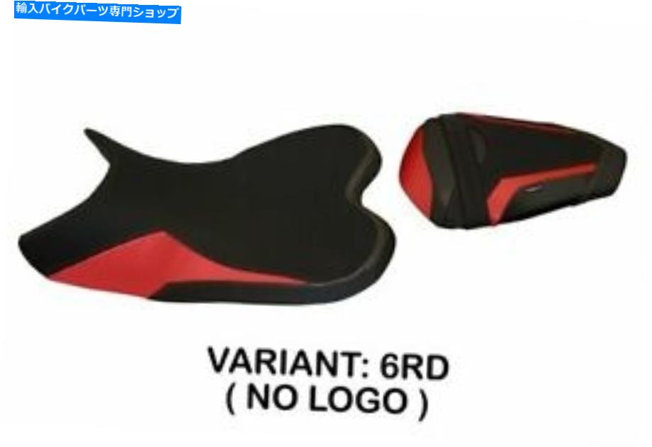 シート ヤマハR1 2009-2014 Tappezzeria Italiaシートカバーレッド1396 Fit YAMAHA R1 2009-2014 Tappezzeria Italia Seat Cover RED 1396【並行輸入品】｜Us Custom Parts Shop USDM