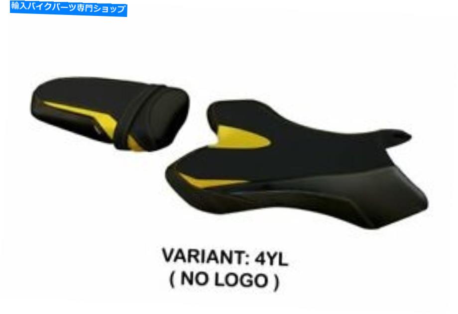 シート ヤマハR1 2004-2006 Tappezzeria Italiaシートカバーイエロー1331 Fit YAMAHA R1 2004-2006 Tappezzeria Italia Seat Cover YELLOW 1331【並行輸入品】｜Us Custom Parts Shop USDM