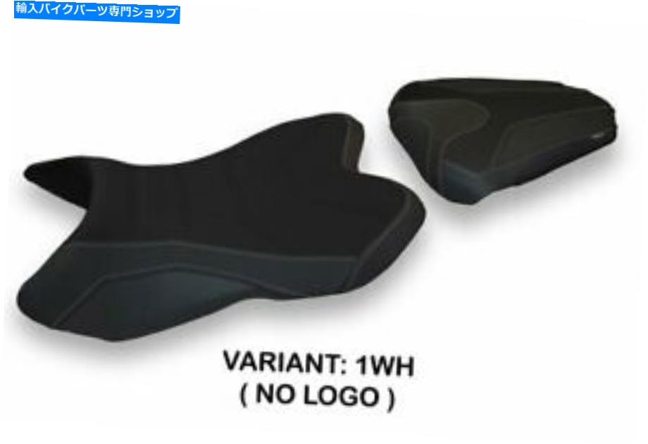 シート ヤマハR1 2007-2008 Tappezzeria italiaシートカバーホワイト1379 Fit YAMAHA R1 2007-2008 Tappezzeria Italia Seat Cover WHITE 1379【並行輸入品】