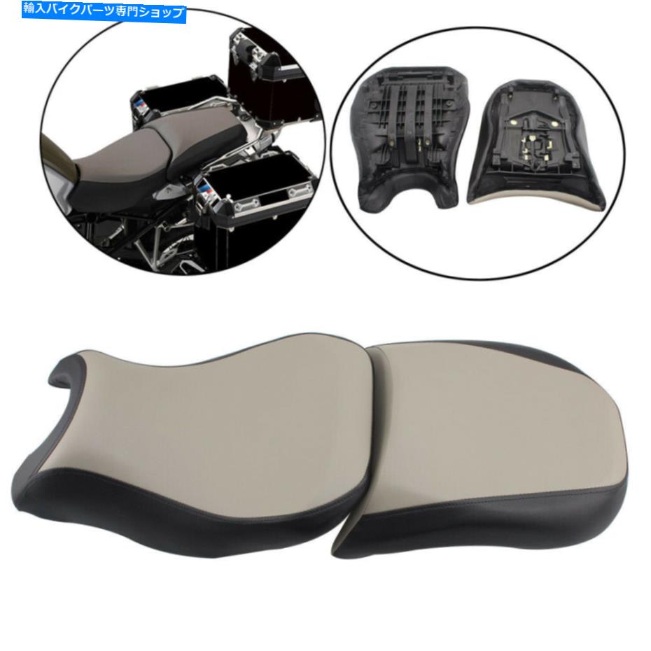 シート BMW R1200GS 2018-2020のための前部リアライダーの助手席シートパッドピリオンクッション Front Rear Rider Passenger Seat Pad Pillion Cushion For BMW R1200GS 2018-2020【並行輸入品】