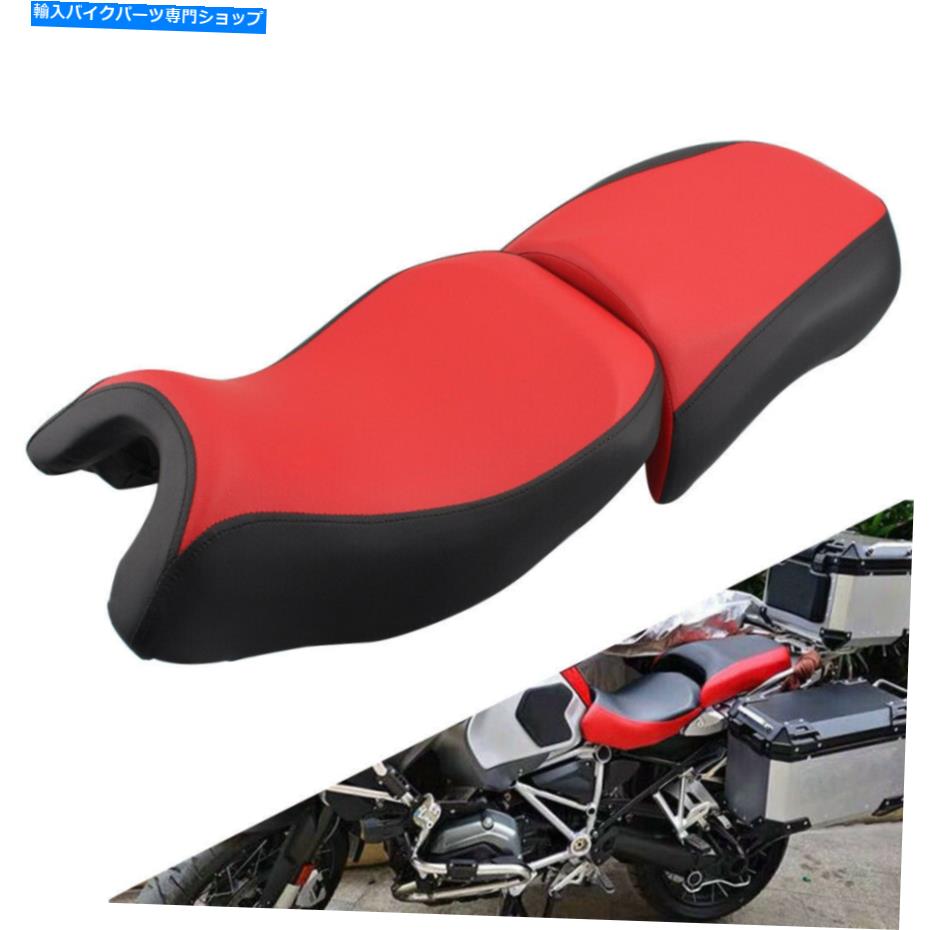 シート BMW R1200GS 2018-2020のためのドライバー旅客前輪後部シートパッドピリオンクッション Driver Passenger Front Rear Seat Pad Pillion Cushion For BMW R1200GS 2018-2020【並行輸入品】 55,702円