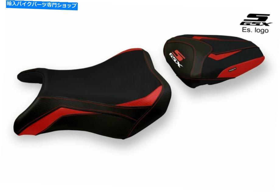 シート シートカバースズキGSX 750 S MODEL DERBY 2. SEAT COVER SUZUKI GSX 750 S MODEL DERBY 2【並行輸入品】