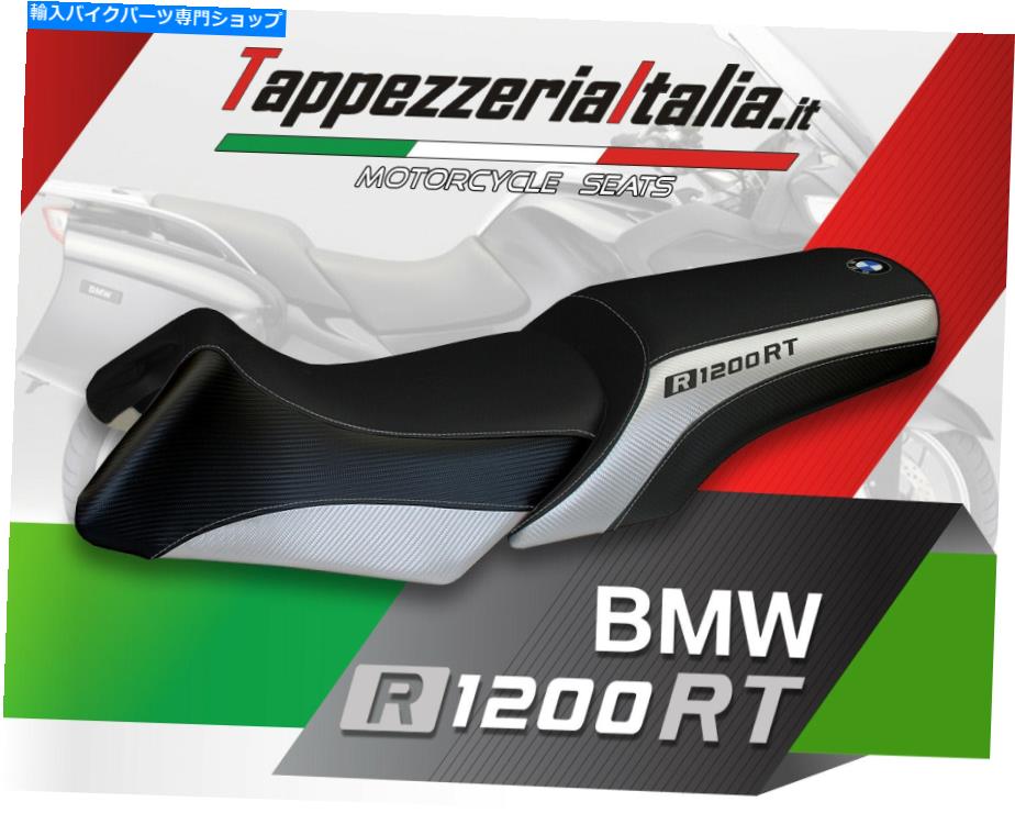 シート R 1200 RT 2006 - 2013 MOD Roberto 1による座席カバー1 SEAT COVER FOR R 1200 RT 2006 - 2013 MOD ROBERTO 1 by tappezzeriaitalia.it【並行輸入品】