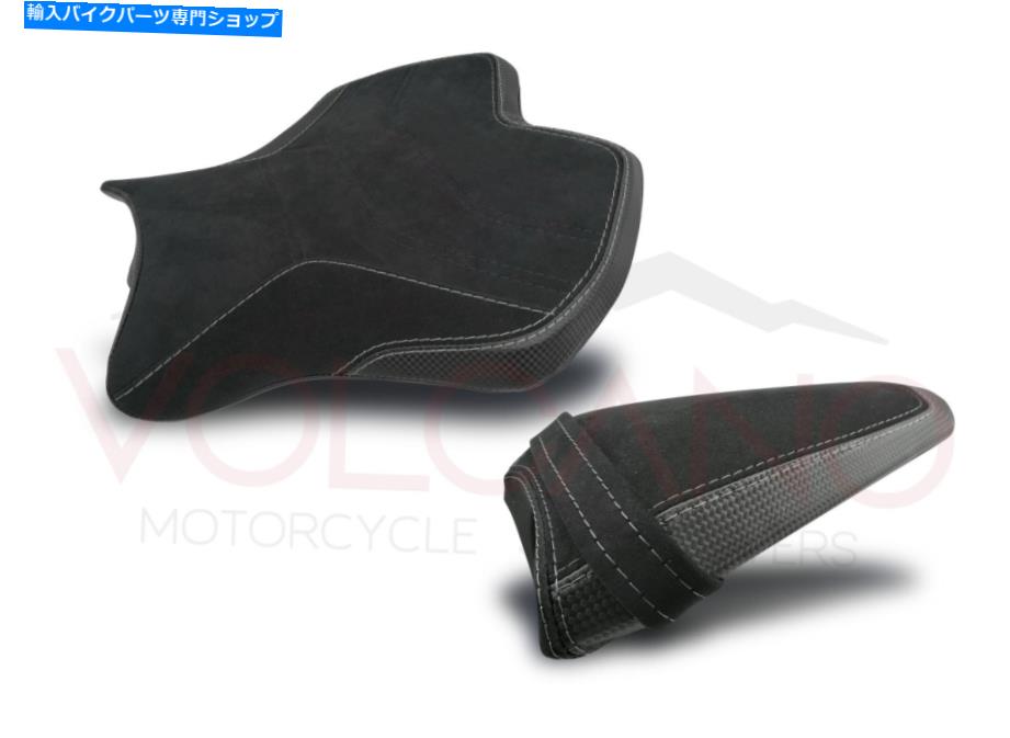 シート 新シートカバーサドルカバーヤマハYZF R6 2017-2020 New Seat Cover Saddle Cover Yamaha YZF R6 2017-2020【並行輸入品】