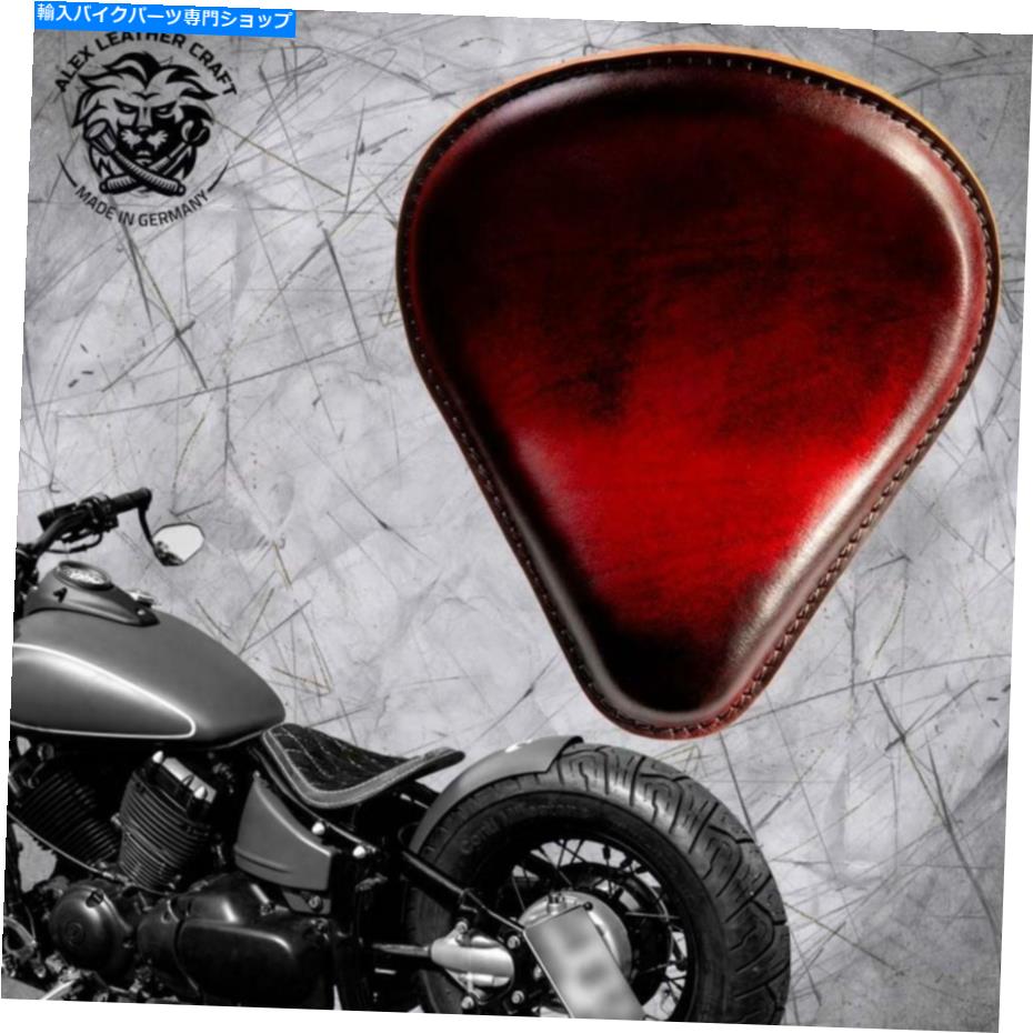 シート Bobber Chopperカスタムソロシート+ブラケットヤマハVスター650ビンテージレッド Bobber Chopper Custom Solo Seat + bracket Yamaha V Star 650 vintage red【並行輸入品】