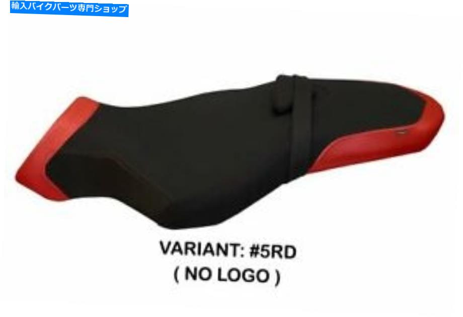 シート Fit Yamaha MT-10 Tappezzeria Italia Seet Cover Red 1264 Fit YAMAHA MT-10 Tappezzeria Italia Seat Cover RED 1264【並行輸入品】｜Us Custom Parts Shop USDM