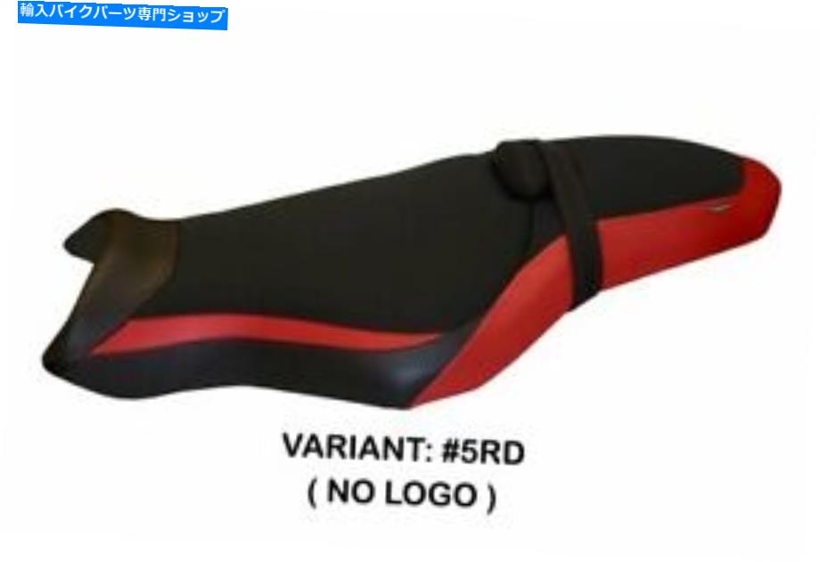 シート Fit Yamaha MT-10 Tappezzeria Italia Seet Cover Red 1285 Fit YAMAHA MT-10 Tappezzeria Italia Seat Cover RED 1285【並行輸入品】｜Us Custom Parts Shop USDM