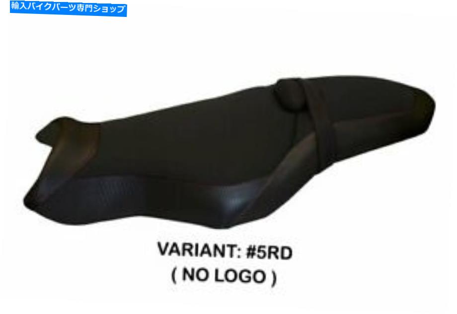 シート Fit Yamaha MT-10 Tappezzeria Italia Seet Cover Red 1274 Fit YAMAHA MT-10 Tappezzeria Italia Seat Cover RED 1274【並行輸入品】｜Us Custom Parts Shop USDM