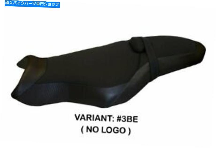シート ヤマハMT-10 Tappezzeria Italiaシートカバーブルー1272 Fit YAMAHA MT-10 Tappezzeria Italia Seat Cover BLUE 1272【並行輸入品】|Us Custom Parts Shop USDM