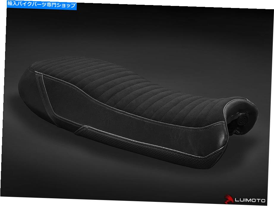 楽天市場】V7レーサー シート 在庫有 即納 モトグッチ 純正 新品