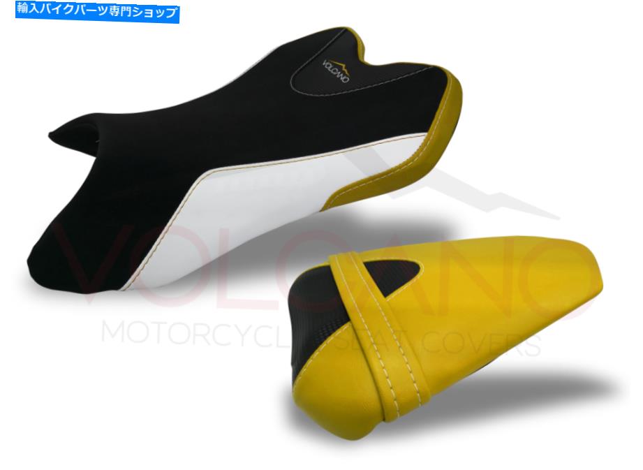 シート フィットヤマハYZF R1 2007-2008火山デザインシートカバーイエローY048CD126 Fit Yamaha Yzf R1 2007-2008 Volcano Design Seat Cover Yellow Y048Cd126【並行輸入品】｜Us Custom Parts Shop USDM