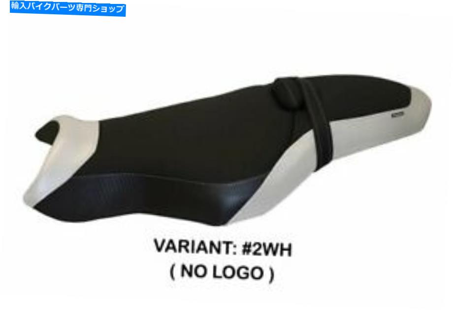 シート Fit Yamaha MT-10 Tappezzeria Italiaシートカバーホワイト1271 Fit YAMAHA MT-10 Tappezzeria Italia Seat Cover WHITE 1271【並行輸入品】