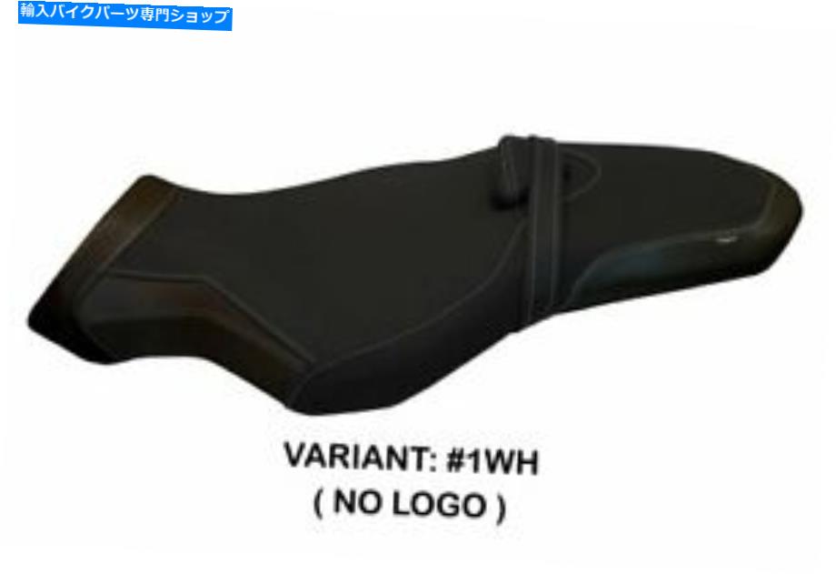 シート ヤマハMT-10 TAPPEZZERIA ITALIAシートカバーホワイト1276 Fit YAMAHA MT-10 Tappezzeria Italia Seat Cover WHITE 1276【並行輸入品】