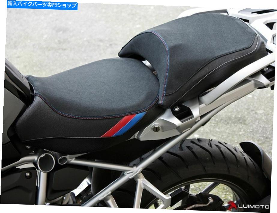 シート BMW R1200GS 2013-2018モータースポーツライダー助手席カバールイモトをカバー BMW R1200GS 2013-2018 MOTORSPORTS RIDER PASSENGER SEAT COVERS LUIMOTO【並行輸入品】