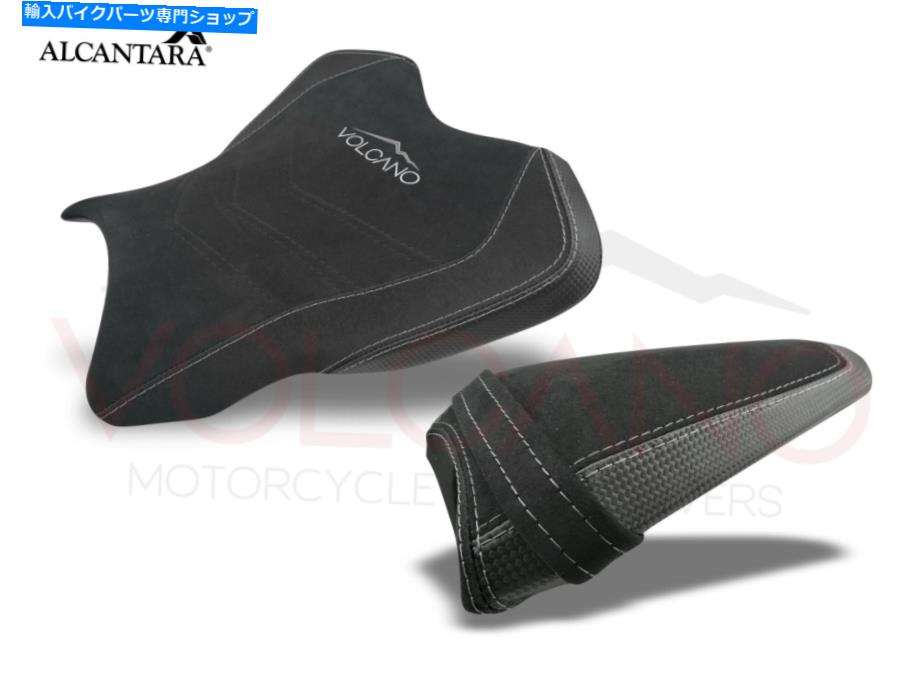 シート Fit Yamaha YZF R1 2015-2020火山デザインシートカバーシルバーY033CC137 Fit Yamaha Yzf R1 2015-2020 Volcano Design Seat Cover Silver Y033Cc137【並行輸入品】