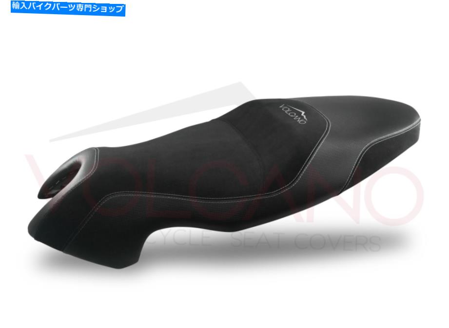 シート BMW C 600/650スポーツ2016-2019火山シートカバーホワイトB062 \\ C \\ 55アンチスリップ BMW C 600/650 Sport 2016-2019 Volcano Seat Cover White B062\\C\\55 Anti slip【並行輸入品】 55,702円