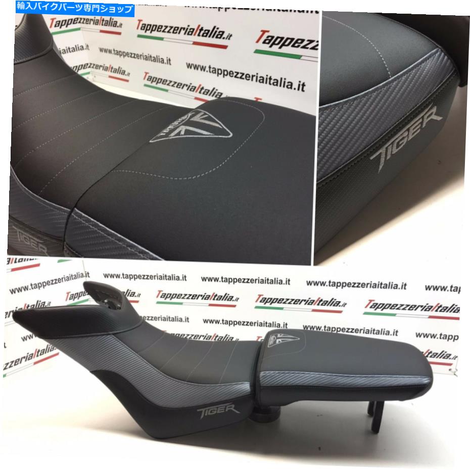 シート Triumph Tiger 800＆XC Tappezzeria ItaliaコンフォートフォームシートカバーNew B Triumph Tiger 800 & XC Tappezzeria Italia Comfort Foam Seat Cover New B【並行輸入品】｜Us Custom Parts Shop USDM
