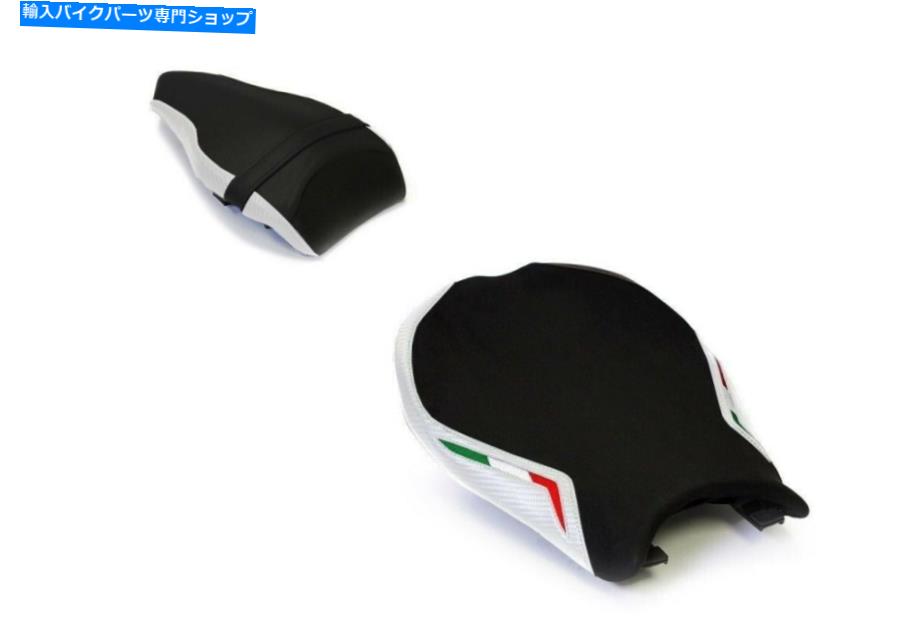 シート ルイモトチームイタリアスエードシートカバーフロント＆リア8カラーDUCATI 848 1098 1198 Luimoto Team Italia Suede Seat Covers Front & Rear 8 Colors Ducati 848 1098 1198【並行輸入品】