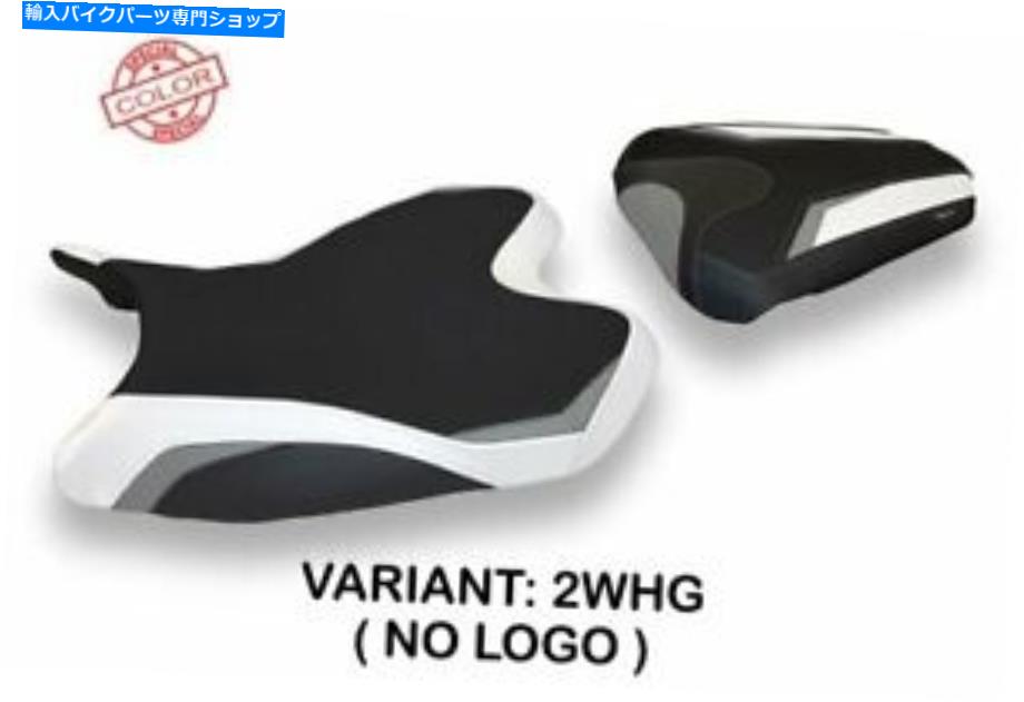 シート TAPPEZZERIA R6 2008-2016 Tappezzeria italiaシートカバーホワイト - グレー1582 Fit YAMAHA R6 2008-2016 Tappezzeria Italia Seat Cover WHITE - GREY 1582【並行輸入品】
