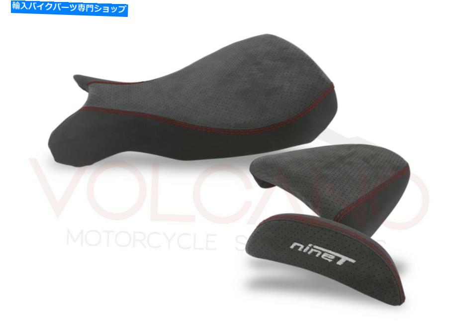 シート シートカバーr 9枚r 9枚純/レーサー2014-2020 B070CBバック Seat Cover R Nine T/ R Nine T Pure / Racer 2014-2020 B070CBACK【並行輸入品】
