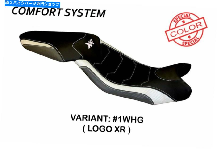 シート BMW S1000XR 2015-2019 Tappezzeria Italia Ardea-SCコンフォートフォームシートカバー新品 BMW S1000XR 2015-2019 Tappezzeria Italia Ardea-SC Comfort Foam Seat Cover New【並行輸入品】