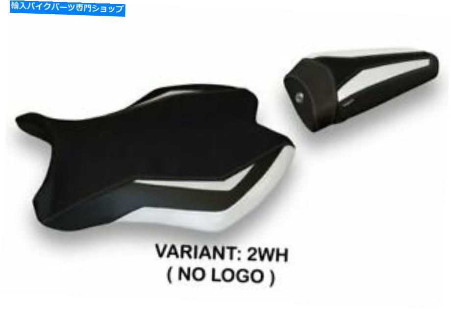 シート ヤマハR6 2017-2019 Tappezzeria Italiaシートカバーホワイト1606 Fit YAMAHA R6 2017-2019 Tappezzeria Italia Seat Cover WHITE 1606【並行輸入品】