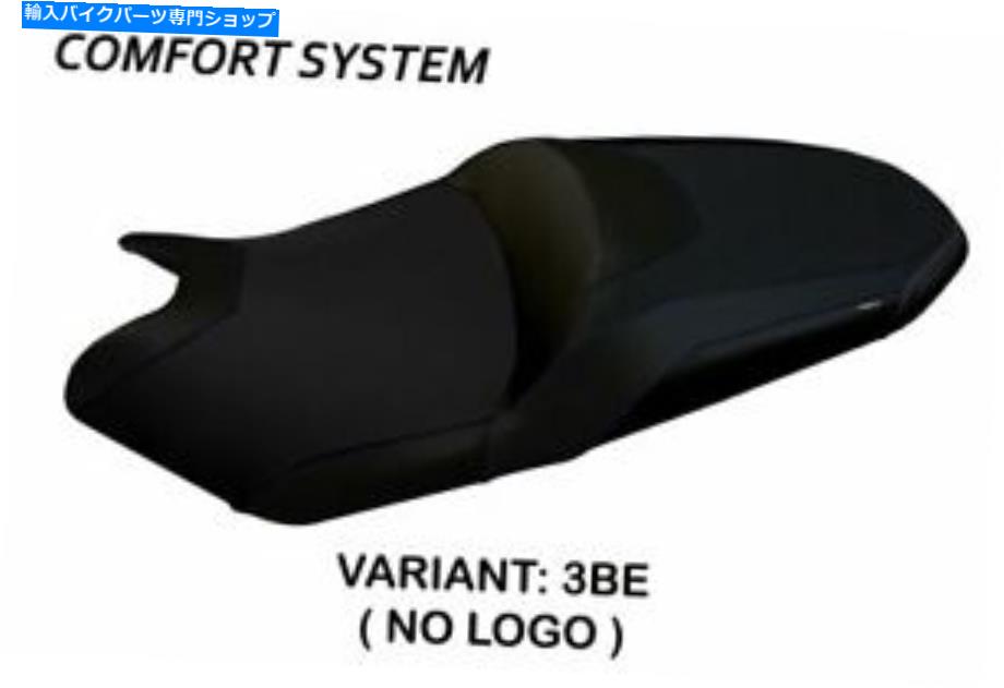 シート TAPPEZZERIA ITALIAシートカバーブルー1658 Fit YAMAHA T-MAX 530-560 2017-2020 Tappezzeria Italia Seat Cover BLUE 1658【並行輸入品】｜Us Custom Parts Shop USDM