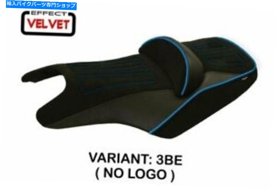 シート ヤマハT-Max 500 - 530 2008-2016 Tappezzeria Italiaシートカバーブルー1643 Fit YAMAHA T-MAX 500 - 530 2008-2016 Tappezzeria Italia Seat Cover BLUE 1643【並行輸入品】｜Us Custom Parts Shop USDM