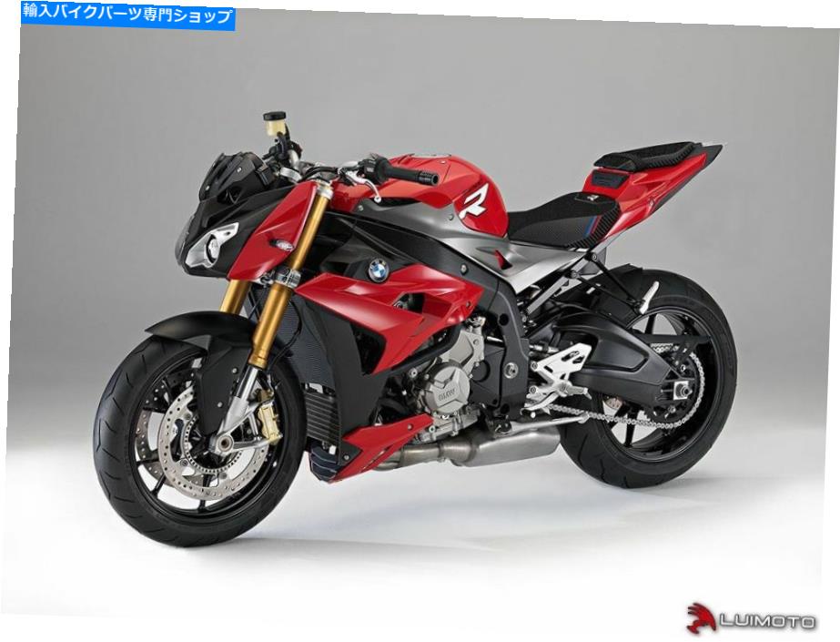 シート BMW S1000R 14-20モータースポーツシートカバーライダー＆旅客高品質ルイモト BMW S1000R 14-20 MOTORSPORTS SEAT COVERS RIDER & PASSENGER HIGH QUALITY LUIMOTO【並行輸入品】｜Us Custom Parts Shop USDM