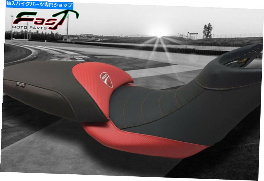 シート Ducati Multistrada 1200 2010-11 Tappezzeria Italia Noto 3の快適なシートカバー Comfort Seat Cover for Ducati Multistrada 1200 2010-11 Tappezzeria Italia Noto 3【並行輸入品】