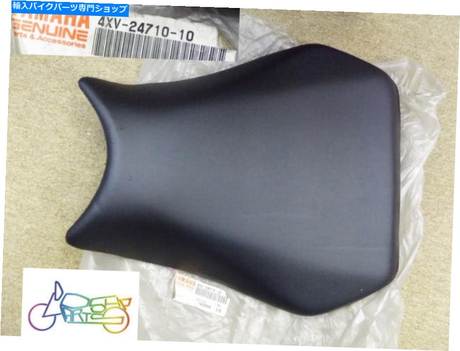 シート ヤマハR1シートアッシーNOS YZF-R1シングルシートフロント4×V-24710-10 YZF1000 R-1 Yamaha R1 Seat Assy NOS YZF-R1 Single Seat FRONT 4XV-24710-10 YZF1000 R-1【並行輸入品】