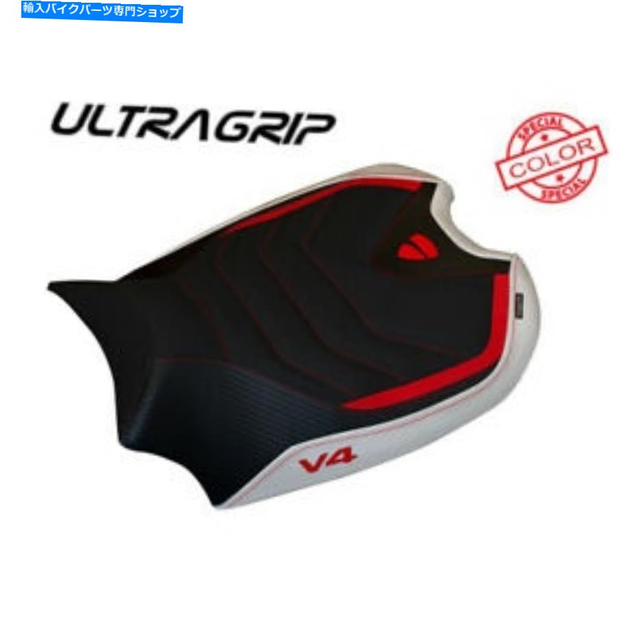 シート Tappezzeria Italia Ducati Panigale V4 Ultraiglipシートカバースペシャル - レッドホワイト Tappezzeria Italia Ducati Panigale V4 UltraGrip Seat Cover Speciale - Red-White【並行輸入品】