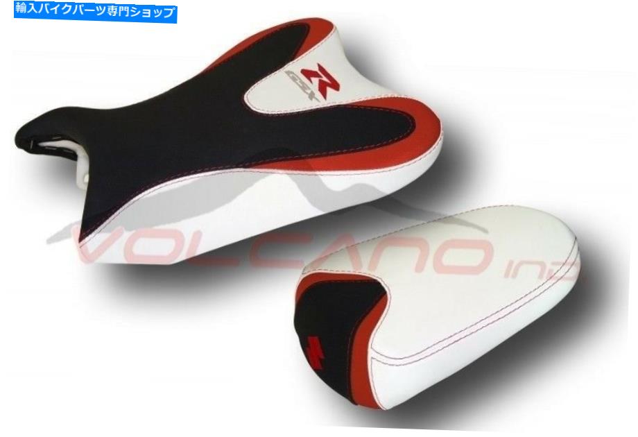 シート スズキGSX-R 600/750 2008-2010デザイン火山シートカバーアンチスリップS004Cホワイト Suzuki GSX-R 600 / 750 2008-2010 design Volcano Seat cover Anti slip s004c white【並行輸入品】｜Us Custom Parts Shop USDM