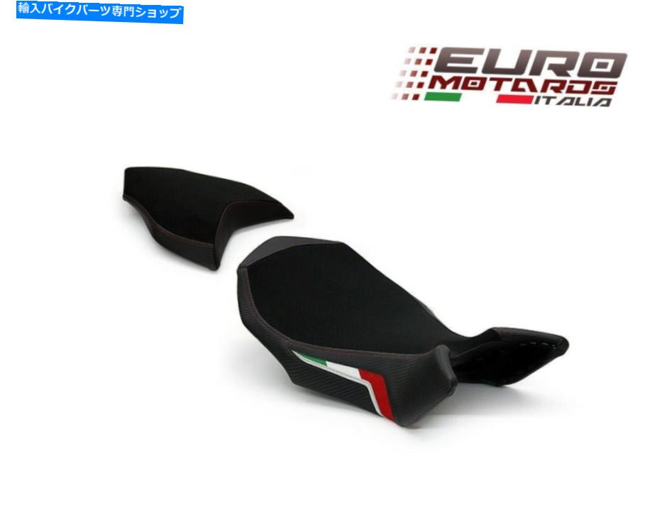 シート LuimotoチームイタリアシートカバーセットMV Agusta Brutale 990R 1090RR 2009-18 Luimoto Team Italia Seat Cover Set New For MV Agusta Brutale 990R 1090RR 2009-18【並行輸入品】