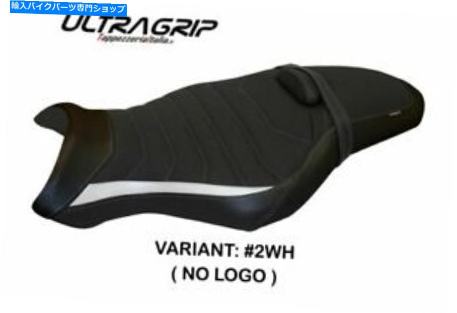 シート ヤマハMT-10 TAPPEZZERIA ITALIAシートカバーホワイト1292 Fit YAMAHA MT-10 Tappezzeria Italia Seat Cover WHITE 1292【並行輸入品】|Us Custom Parts Shop USDM