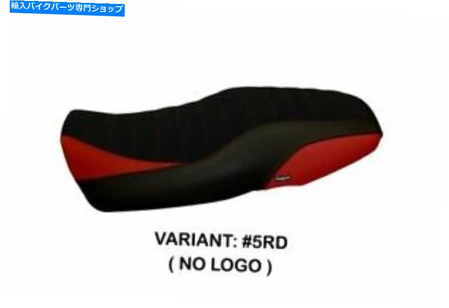 シート Fit Yamaha XSR 900 Tappezzeria Italia Seet Cover Red 1697 Fit YAMAHA XSR 900 Tappezzeria Italia Seat Cover RED 1697【並行輸入品】|Us Custom Parts Shop USDM