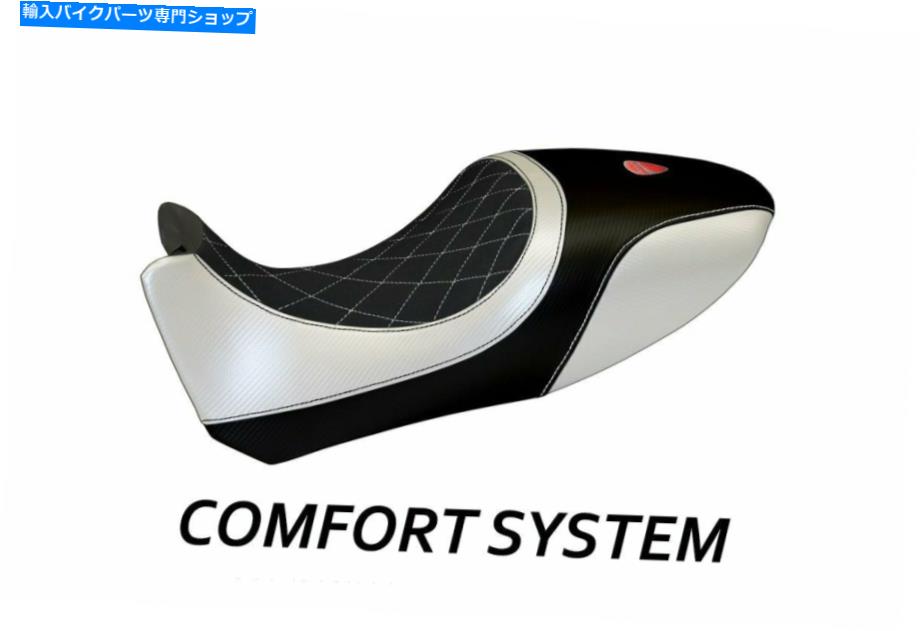 シート シートカバーDUCATI DIAVEL MODEL EMPOLIコンフォートシステム SEAT COVER DUCATI DIAVEL MODEL EMPOLI COMFORT SYSTEM【並行輸入品】