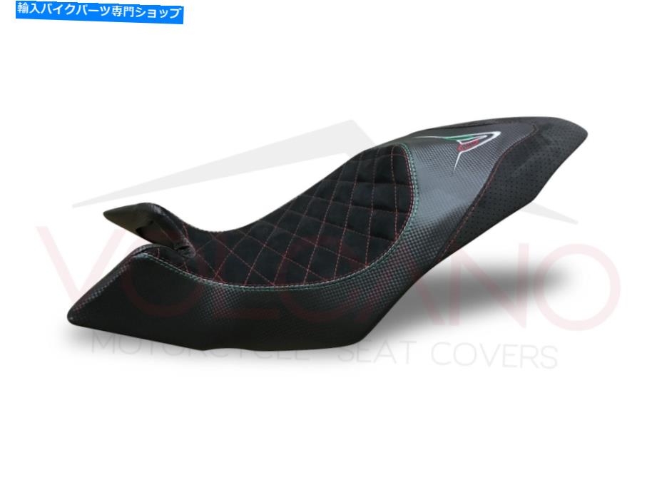 シート シートカバーBrutale Dragster 800 2014 2017 MV064. Seat Cover BRUTALE Dragster 800 2014 2017 mv064【並行輸入品】